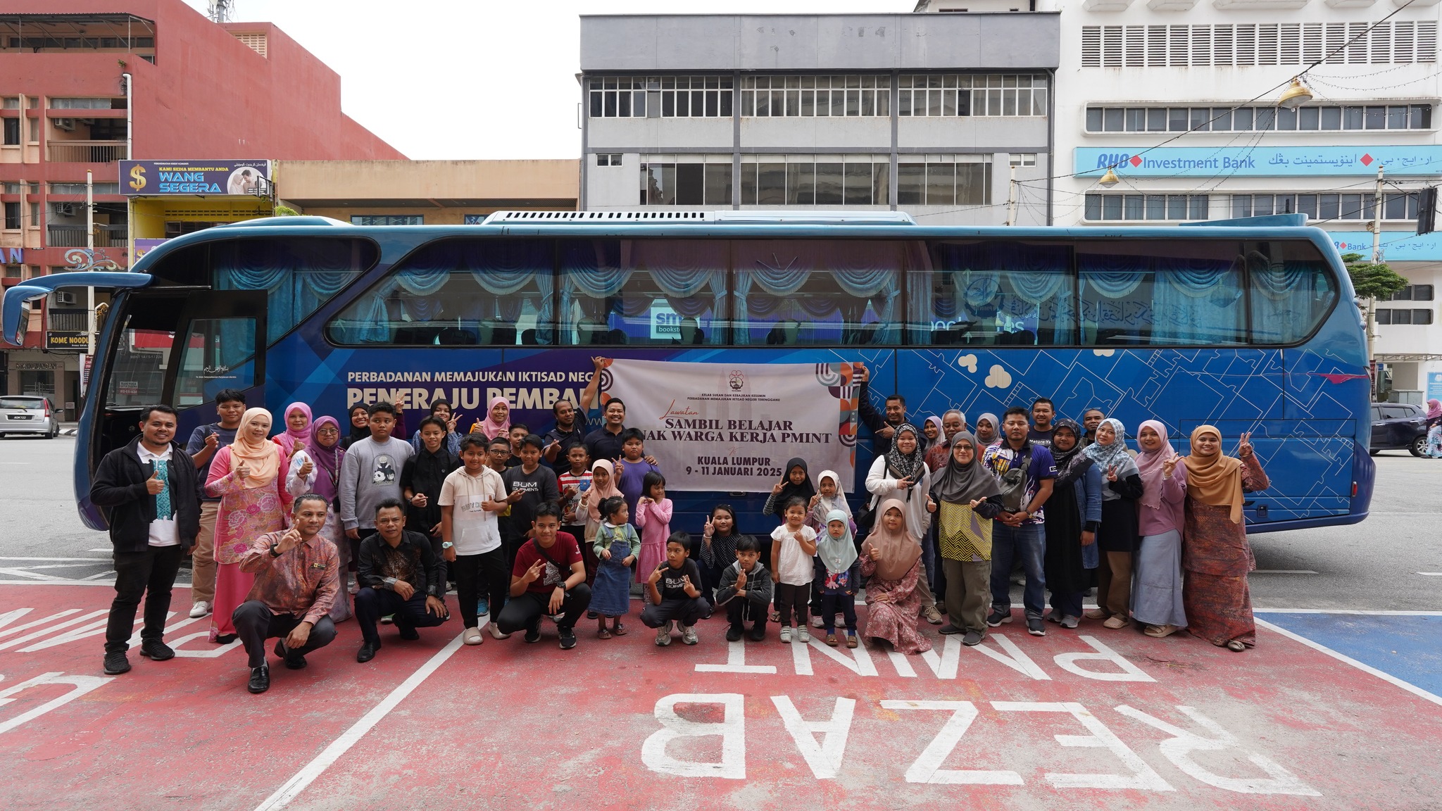 LAWATAN SAMBIL BELAJAR ANAK-ANAK WARGA KERJA PMINT 2025