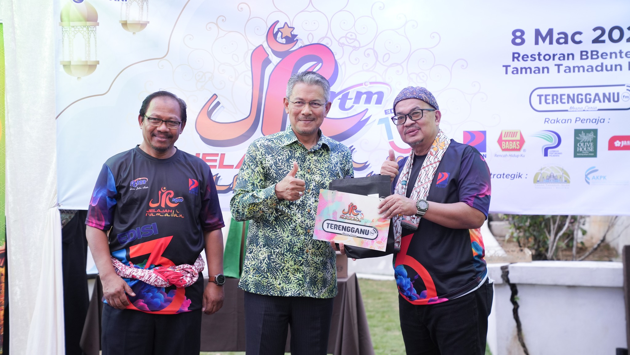 MAJLIS BERBUKA PUASA JELAJAH RAMADAN RTM 2025 