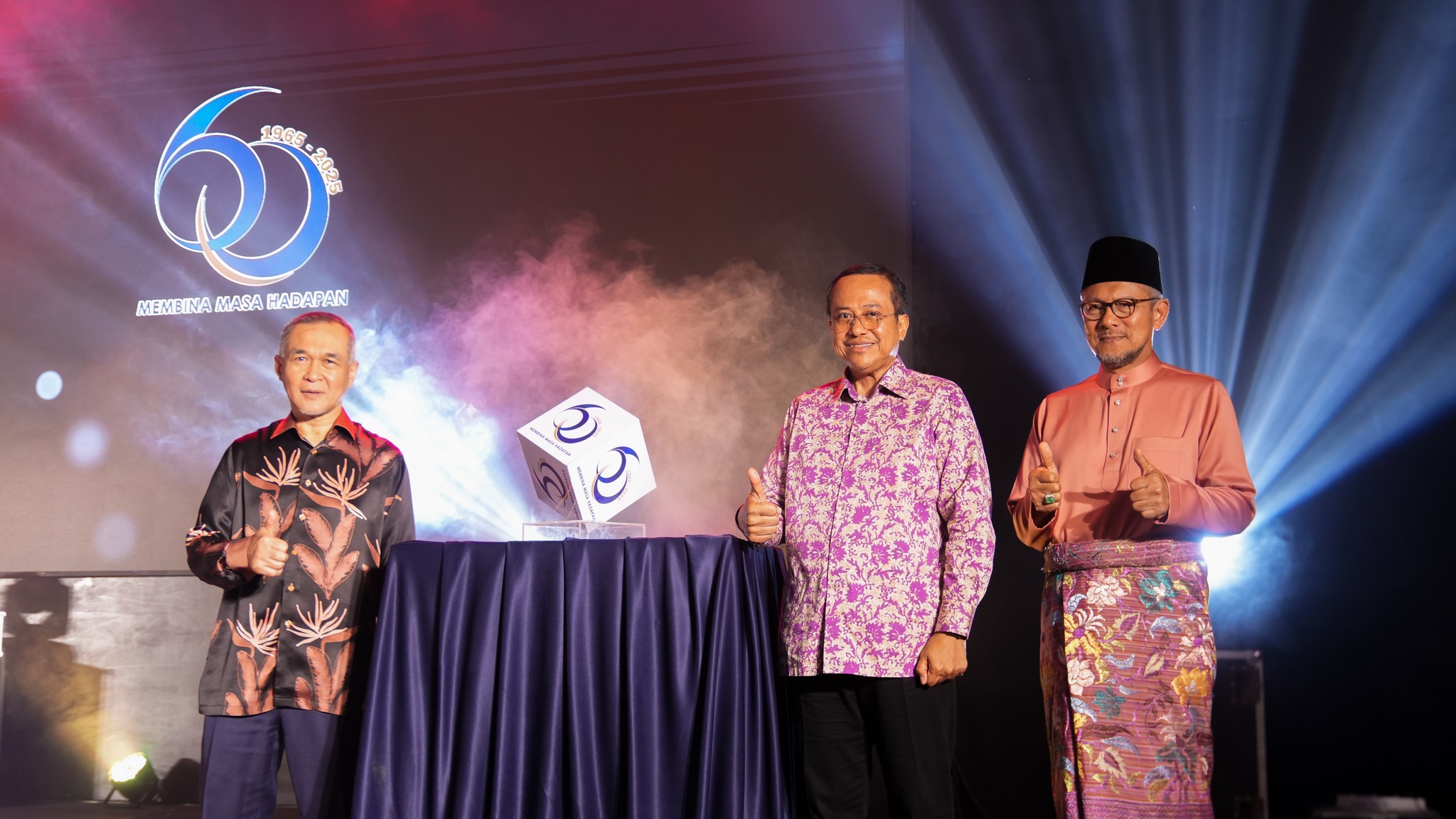 MAJLIS PELANCARAN LOGO 60 TAHUN PENUBUHAN PMINT & MAJLIS SAMBUTAN HARI RAYA KUMPULAN PMINT