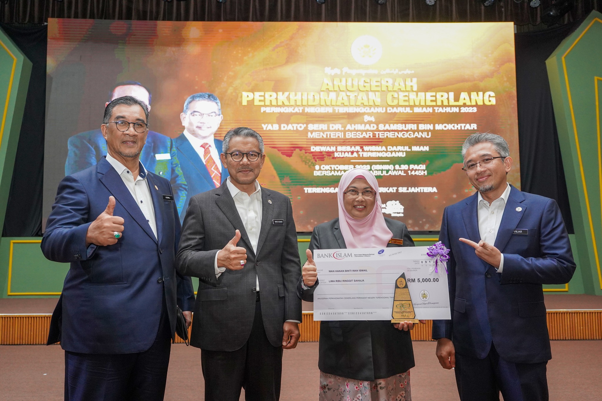 MAJLIS ANUGERAH PERKHIDMATAN CEMERLANG PERINGKAT NEGERI TERENGGANU DARUL IMAN BAGI TAHUN 2023