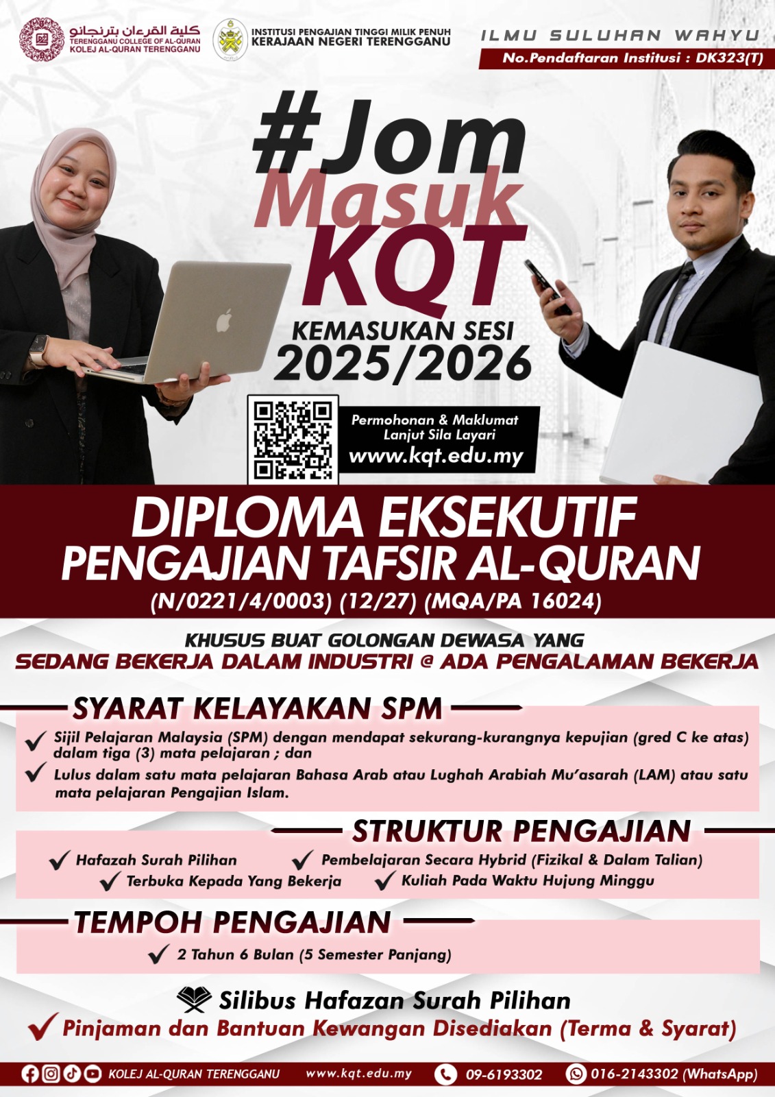 Diploma Eksekutif