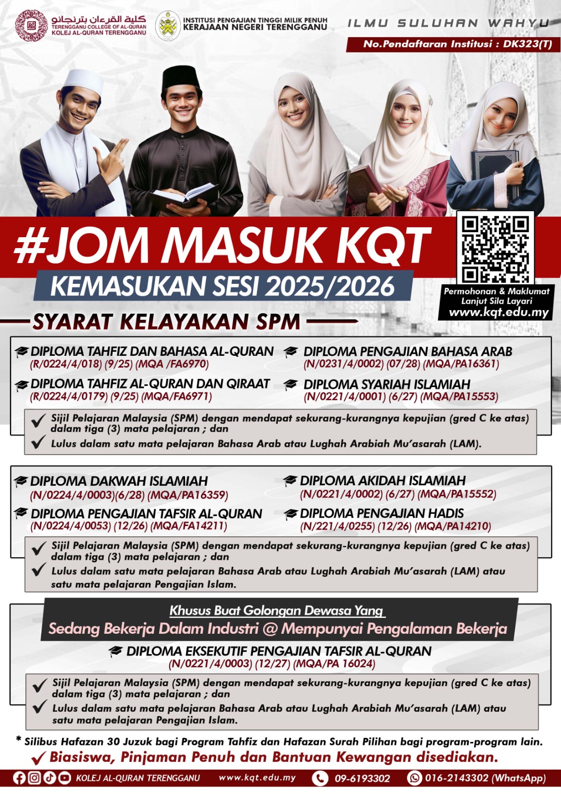 Tawaran Program Diploma